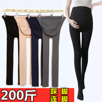 Spring and autumn extra-large size pregnant womens stockings stockings for outer wear thin anti-snatch and foot-trampling tights 200 pounds