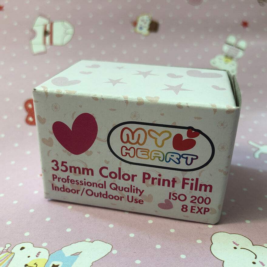 8 sheets of colored rubber roll 200 degree negatives camera fool retro camera sweetheart loving 135 negative piece 35mm forwards