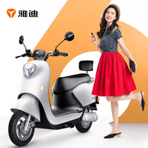 Yadi electric car battery car moped 2020 new M6 womens small turtle king 60V20AH new national standard