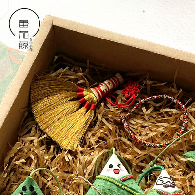 【 Dragon Boat Festival Trinkets 】 Gift box/Colorful Rope Woven Bracelet/Small broom/Portable handcrafted Pendant Home Decor