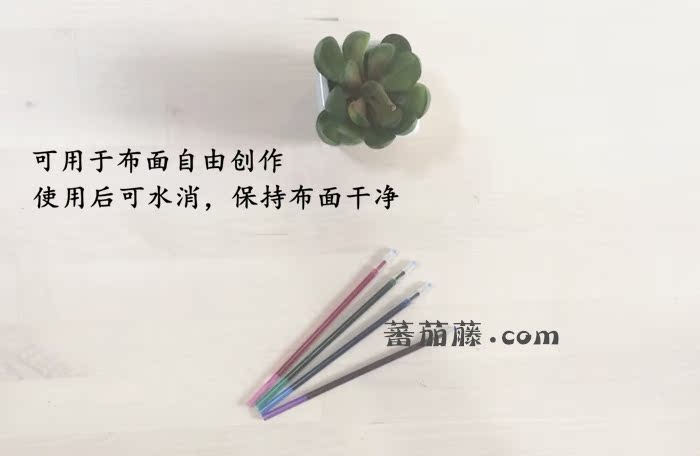 ▲ shot duy nhất nạp lượng nước tiêu thụ không phải là shipped thêu DIY tay tài liệu viện trợ bút tan - Công cụ & vật liệu may DIY phấn may