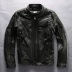 Da bò mô tô Harley da nam lớp trên cùng da bò phản quang cổ đứng mỏng áo khoác da xe máy ngắn áo khoác nam - Quần áo lông thú Quần áo lông thú
