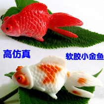 Mini trumpet simulation goldfish model environmental protection soft rubber marine animal crab lobster dinosaur fish early education toy