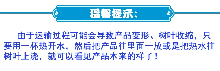 Cây mô phỏng cây hoa lá xanh lá cây cây cát bàn hàng rào trang trí cây dừa cây phong cây ăn quả san hô - Hoa nhân tạo / Cây / Trái cây