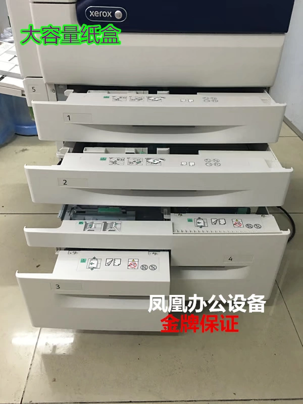 Xerox bốn thế hệ mới máy photocopy đen trắng 3060 3065 màu quét giao diện Trung Quốc - Máy photocopy đa chức năng máy photocopy văn phòng