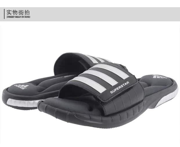 Adidas Superstar 3G Adidas nam và nữ Velcro dép đi biển bình thường thể thao G40165 giày quai hậu