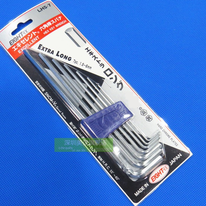 Imported Japanese Bilie EIGHT Straight head Inner Hexagon Wrench 1 5MM-6MM LHS-7