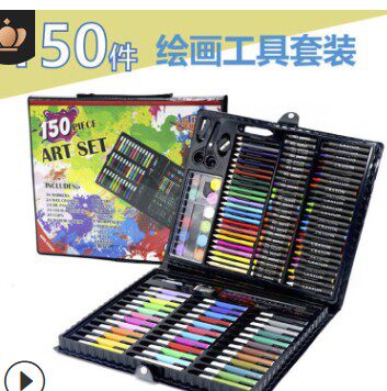 150 brush set children's watercolor pen crayon student art supplies painting painting set box gift box learning stationery