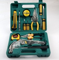 13-piece set 9-piece tool box car repair tool kit tool box household combination tool set for automobiles