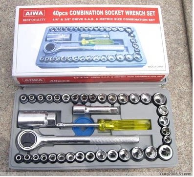 Hand Sleeve Combined Sleeve Tool Suit Steam Repair Tool Steamers Sleeve Ratchet Wrench 40 pieces