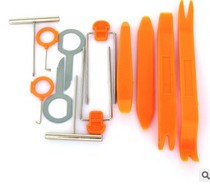 Car door panel DVD navigation audio CD disassembly and disassembly tool crowbar interior modification pry plate combination 12-piece set