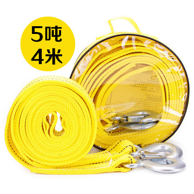 Car trolley rope pull rope 5 tons 4 meters off-road car with traction rope double-layer thickened rescue rope