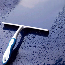 Car water scraper glass cleaning wiper plate T car washing tool wiper snow supplies