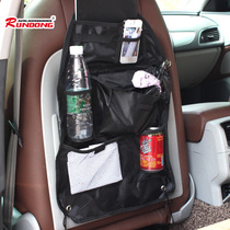Multifunctional car seat suspended type of vehicle storage bag car storage bag car collection bag chair back bag