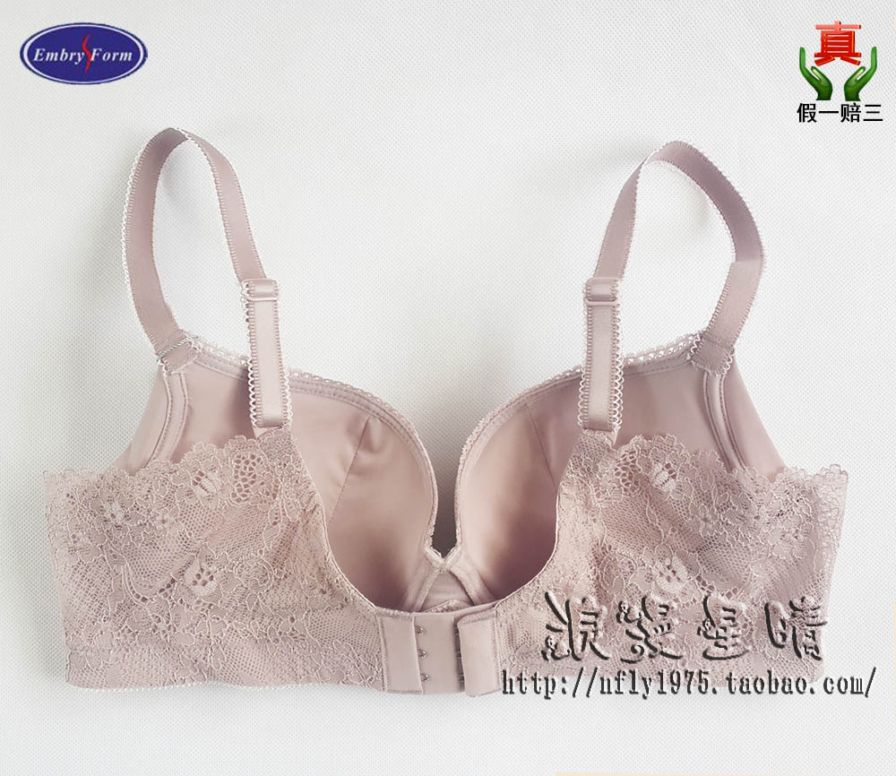 Một chiếc Lifang E16571 mịn không có dấu vết bên cao nhận được sữa làm đẹp lưng điều chỉnh lại cốc dày tập hợp áo ngực EB1932 đồ lót triumph