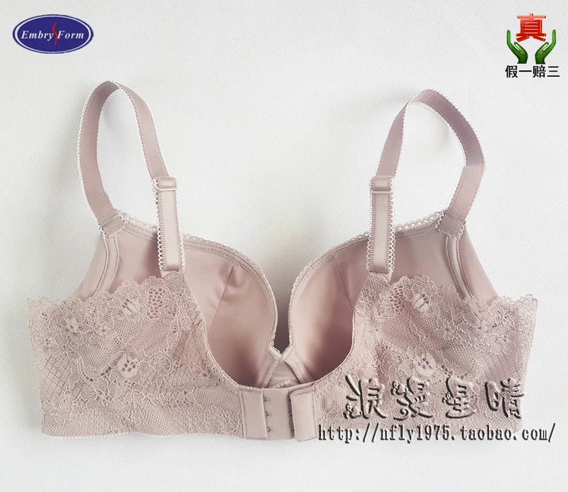 Một chiếc Lifang E16571 mịn không có dấu vết bên cao nhận được sữa làm đẹp lưng điều chỉnh lại cốc dày tập hợp áo ngực EB1932 áo ngực cúp ngang