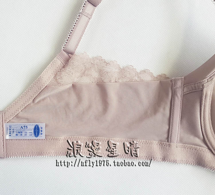 Một chiếc Lifang E16571 mịn không có dấu vết bên cao nhận được sữa làm đẹp lưng điều chỉnh lại cốc dày tập hợp áo ngực EB1932 đồ lót triumph