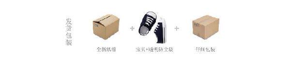 Chaussures enfants en similicuir - Ref 1037468 Image 20