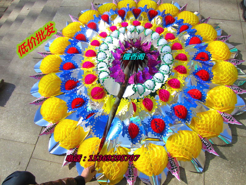 2 m bright ring Bone Ash Case Sucoat Wreaths Bouhata Foam paper products, etc. Wholesale-Taobao