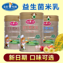 Milla Chefs Probiotic Rice Milk Nourishing Rice Flour Infant Rice Paste Calcium Iron Zinc Carrot Apple 460 gr