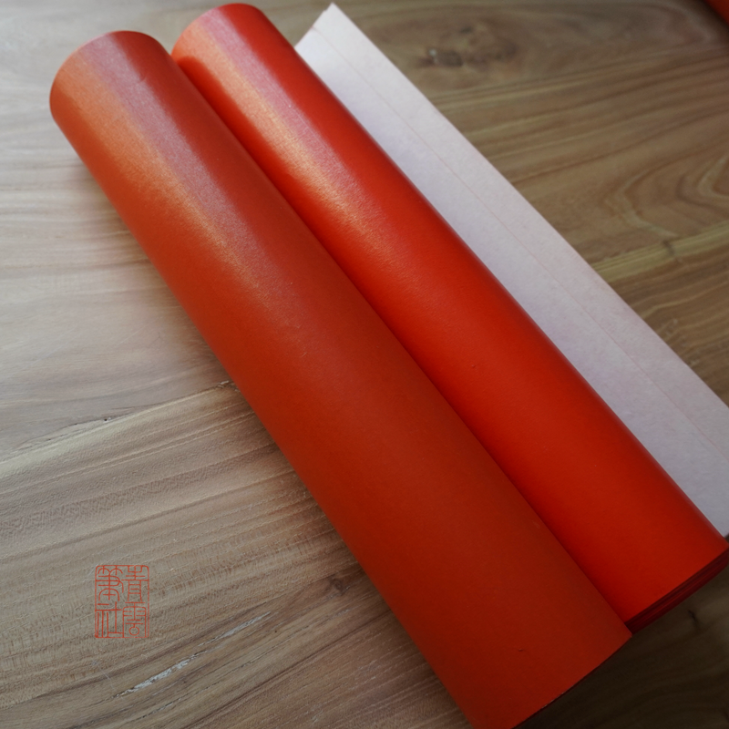 Qingyun Pen Club Red plain paper wax paper Jinlongtang ancient craftsmanship fully cooked big red couplet paper rice paper