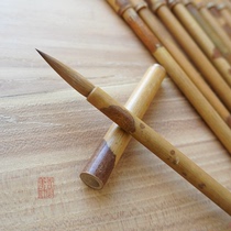 Qingyun Pen Society Pure Wolverine Number of Chinese Brush Red Xiangfeis pen holder with pen cap Long front row grass Lanzhou Bamboo with pen