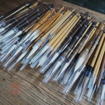 Qingyun PEN Club brush selling pen