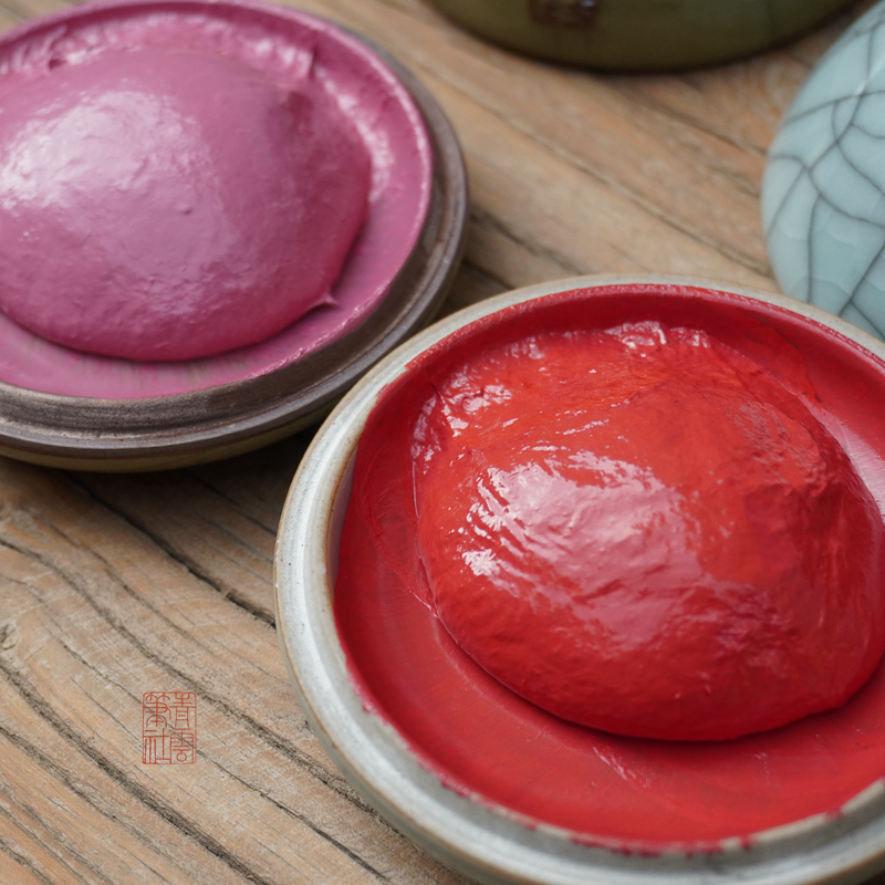 Qingyun Paper News Agency Zhu Yu Purple Wellness Pastel Mask Machine Mark Containing Porcelain Mark Box Cartography