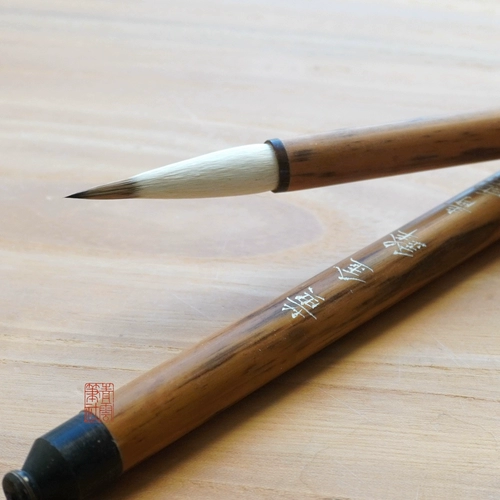 Qingyun Bi Club Golden Feng Bunny Bunny Push Push Da Da девять пурпурной линии овец Little Kai Hook