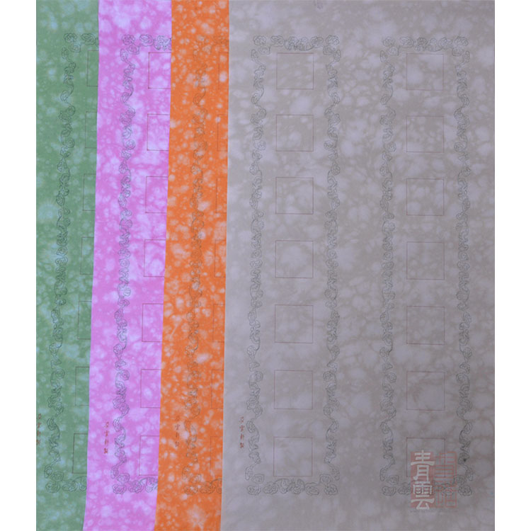 Qingyun pens social imitation ancient cloud bat Dou Yunxuan 2018 Wood edition Watermark Seven-Book House United 8 pairs of semi-cooked rice paper