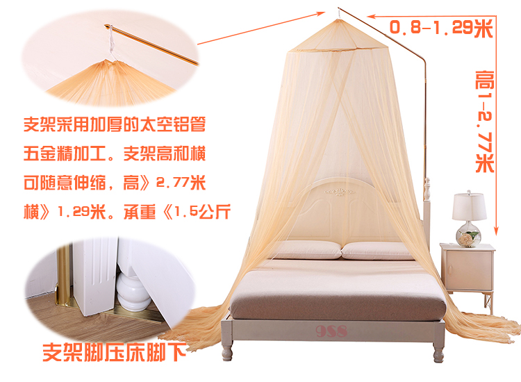 Mái vòm chống muỗi hỗ trợ sàn Máy ép chân Công chúa Lưới Treo Muỗi có thể thu vào Giường đơn Treo lưới chống muỗi - Lưới chống muỗi màn đẹp cho phòng ngủ