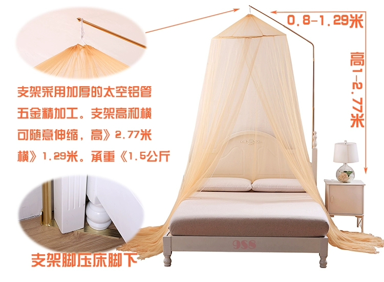 Mái vòm chống muỗi hỗ trợ sàn Máy ép chân Công chúa Lưới Treo Muỗi có thể thu vào Giường đơn Treo lưới chống muỗi - Lưới chống muỗi các kiểu mùng ngủ đẹp