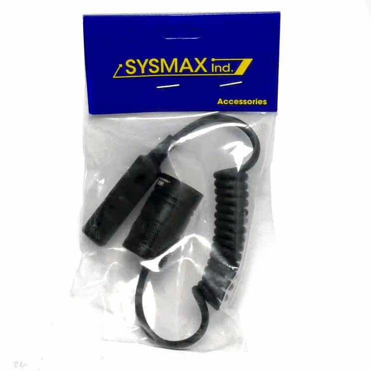 Mystery Nitecore Line Control Switch RSW1 MT2C MT2C MT25 26 40 MH2C 25 40 RSW2