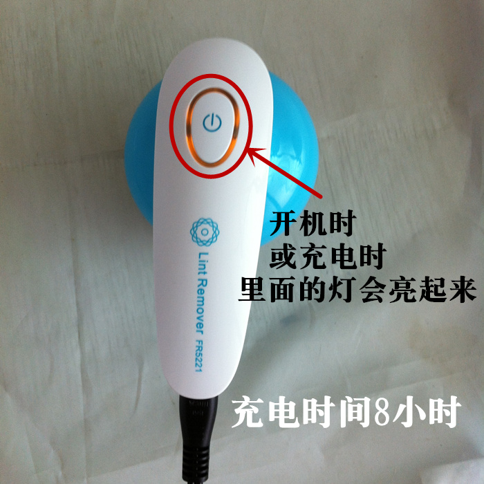 Máy cắt lông xù Deerma Chi nhánh bay Fluff Ball Tông đơ Máy cạo râu Loại bỏ bóng Máy cạo râu Quần áo Mặc tẩy lông - Link Remover 	máy cắt lông xù quần áo tphcm