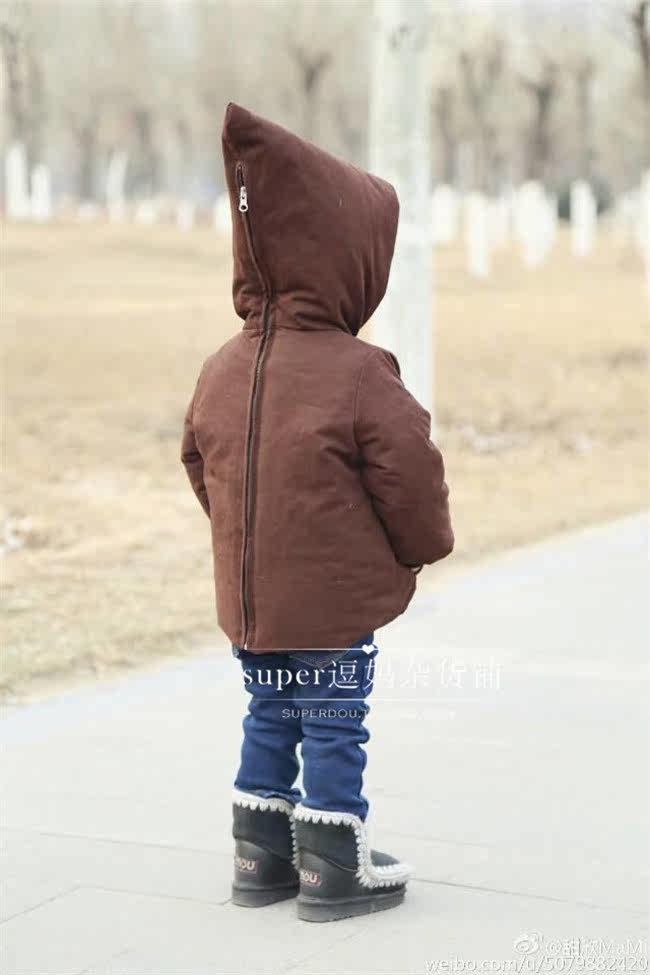 Manteau pour enfant DOUMA - Ref 2163340 Image 7