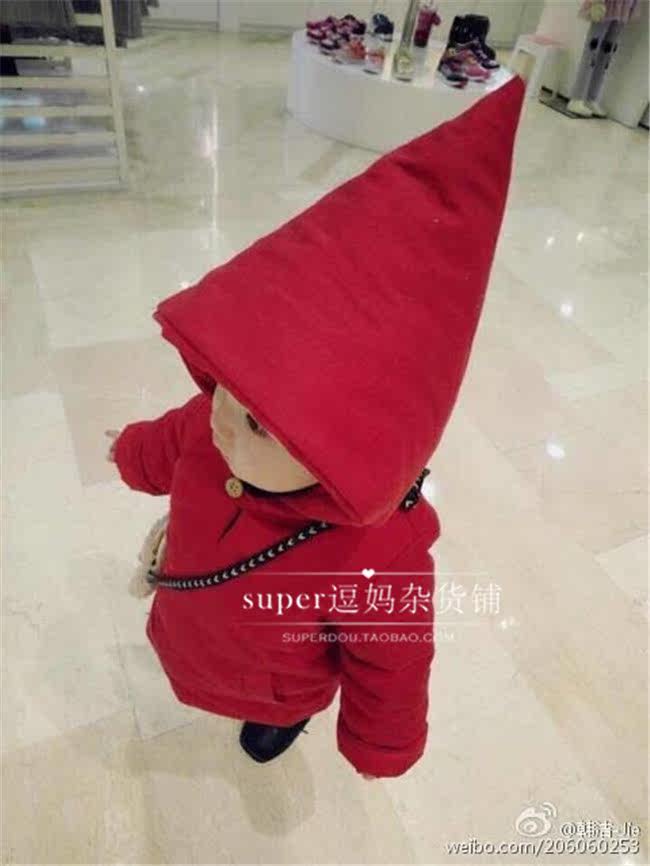 Manteau pour enfant DOUMA - Ref 2163340 Image 5