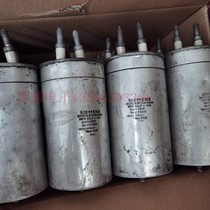 German Siemens old-fashioned oil-immersed capacitor 780V 1100V 33UF with oil sound