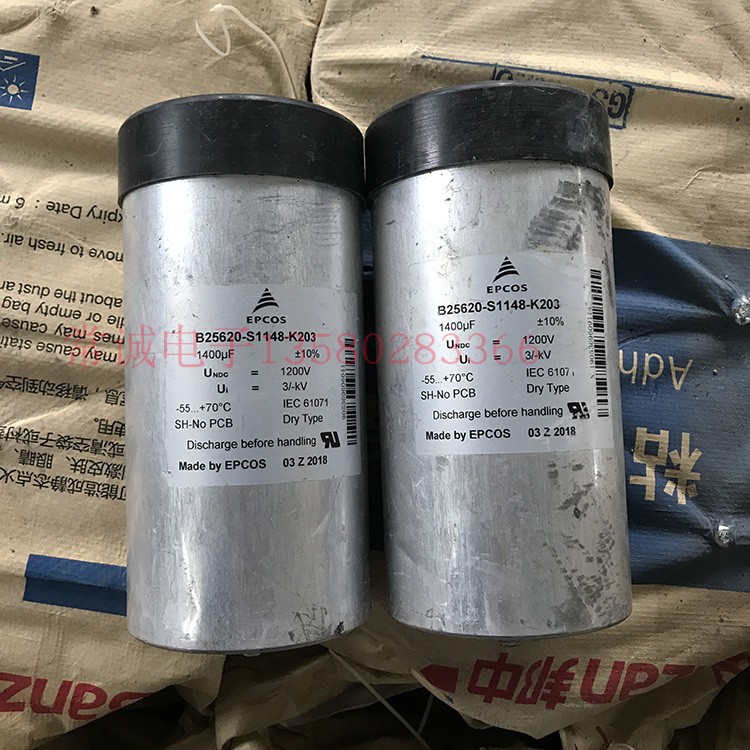 Germany Siemens EPCOS 1200v1400uf electrodeless film capacitor Oil-immersed capacitor
