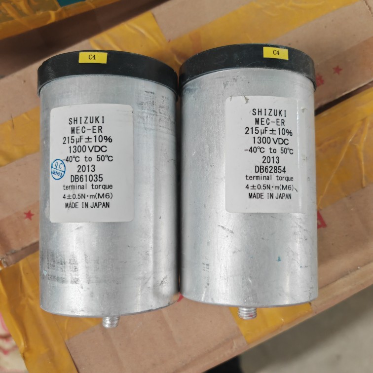 Japan Suzuki film capacitor electrodeless capacitor 1300vdc215uf high voltage film capacitor