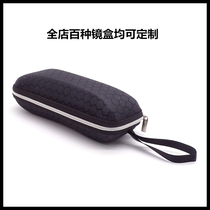 Wholesale custom EVA zipper glasses box square type sunglasses box casual sports glasses case anti-stress portable