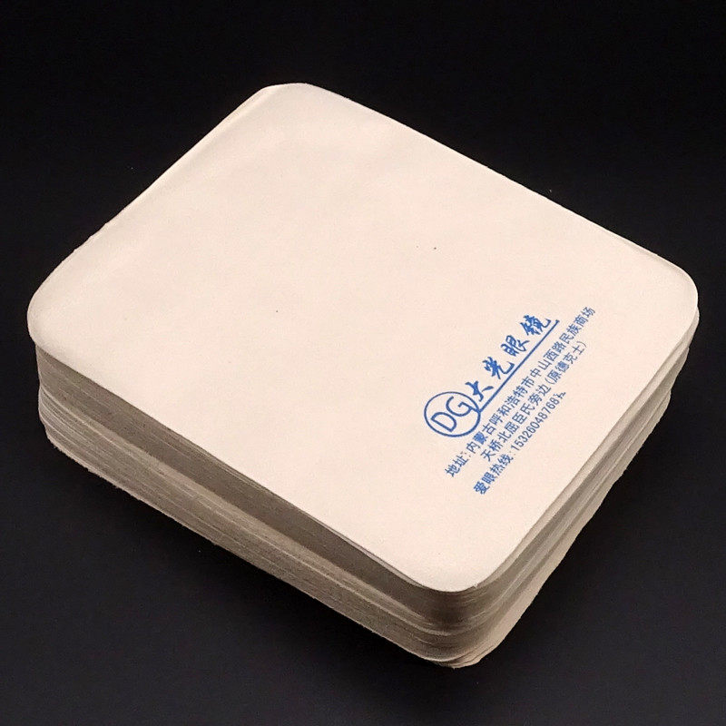 Custom-made suede imitation leather glasses cloth large deerskin velvet beige eye cloth super absorbent lens cleaning cloth printing