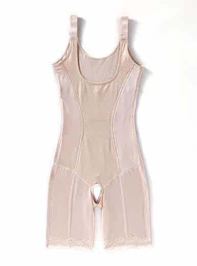 Sous-vêtement minceur MOONBASA - Ref 686438 Image 59