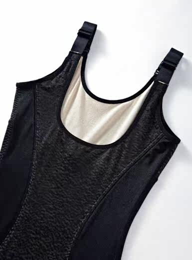 Sous-vêtement minceur MOONBASA - Ref 686438 Image 60