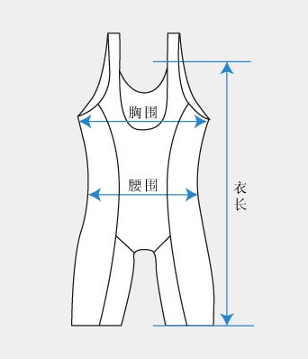 Sous-vêtement minceur MOONBASA - Ref 686438 Image 66
