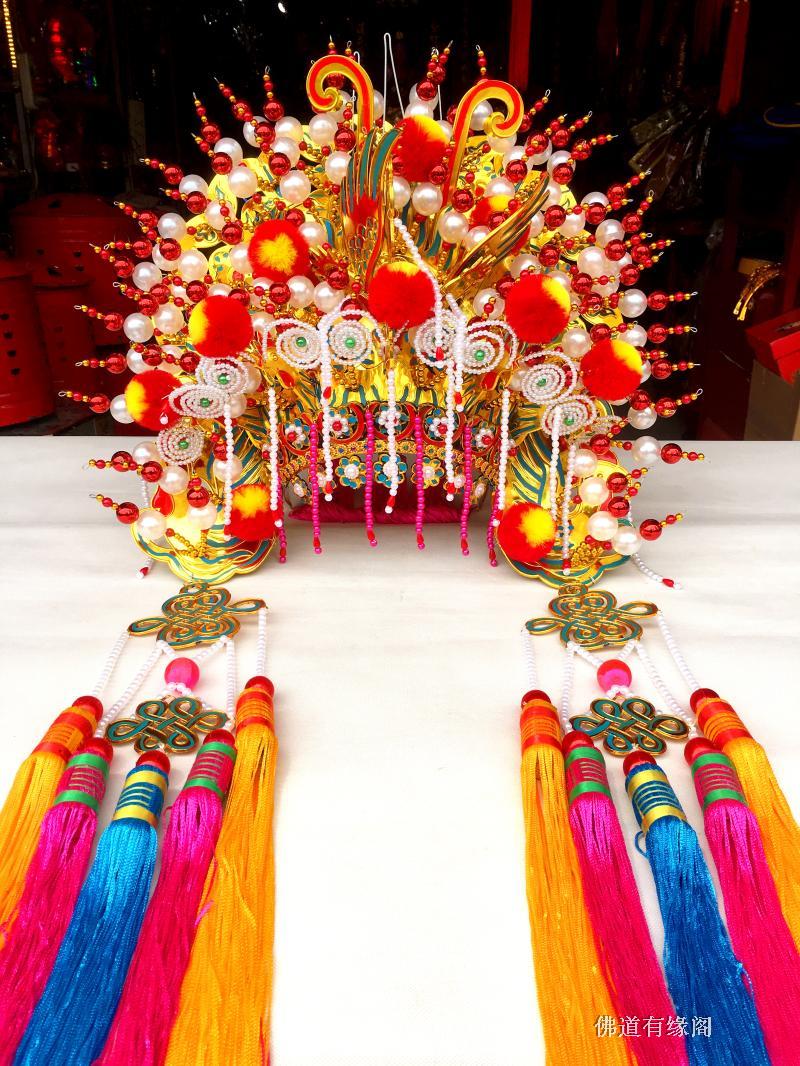 Pure copper bridesmaid's hat, hats three crested crown gods hat Mazu pussy hat Guanyin hat niangong hat-hat crown bronze hat