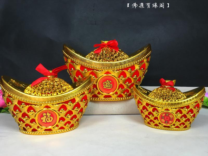 Gold Yuanbao Plastic Yuanbao pendulum piece Kaigai Yuanbao Merchants Treasure Treasure Gathering Treasure Treasure Game Props Candy Box