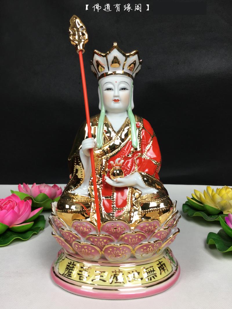 Red Coat Ground Tibetan King Bodhisattva Sant' Golden Body Sitting Lotus Tibetan King BodhisattBodhisattva Ceramics Buddha is dedicated to 12 inches