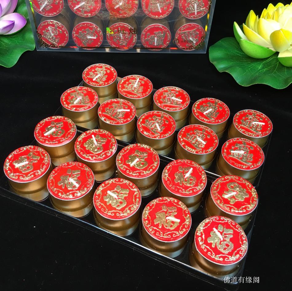 For the Buddha lamp ghee lamp Smoke-free candle Scented Candle Ghee Candle Ghee Candle for light candle Home Changmin candle lamp
