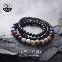 Original Art Bracelet Universe Stars Empty Girlfriends Bracelet Sandalwood Pearl Natural Stone Planet Three Layers of Wound Hand-string Gifts