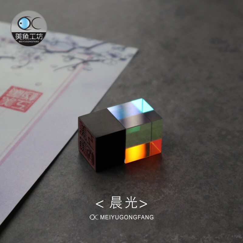 Original light cube sandalwood seal name custom gift creative personality couple male and female students birthday gift